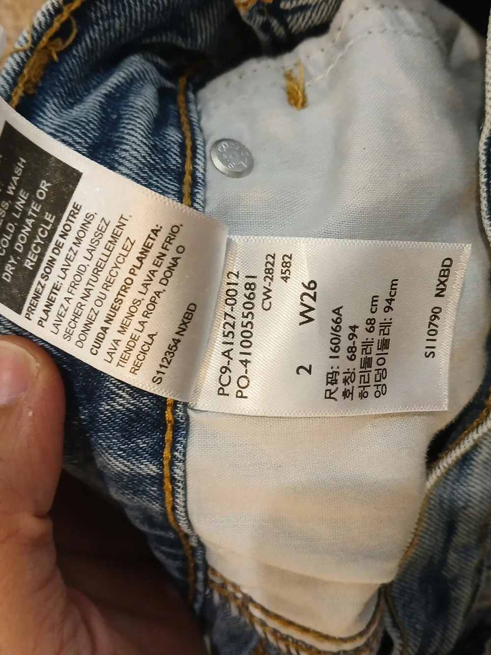 Levi's Light Blue Relaxed Men's Jeans